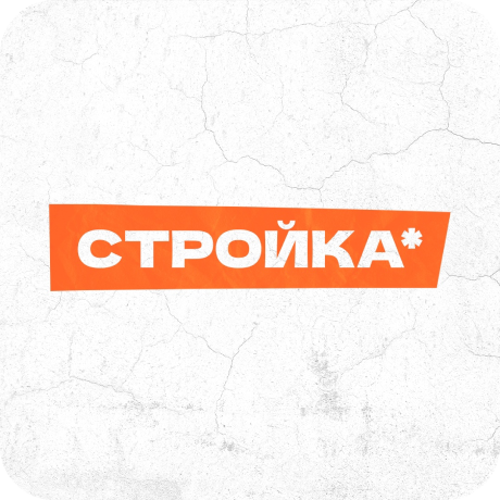 Логотип Союз студентов ИСА УрФУ