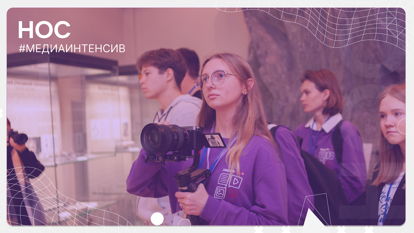 Описание изображения